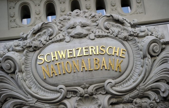 SNB leaves policy rate unchanged at -0.75 percent